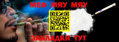 дистиллят марихуана Краснознаменск