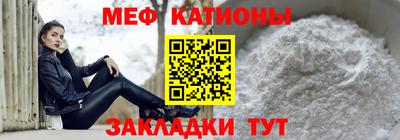 ГАЛЛЮЦИНОГЕННЫЕ ГРИБЫ Краснодар