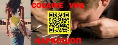 дистиллят марихуана Краснознаменск