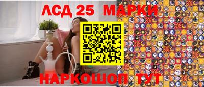 дистиллят марихуана Краснознаменск