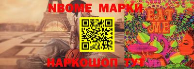 дистиллят марихуана Краснознаменск