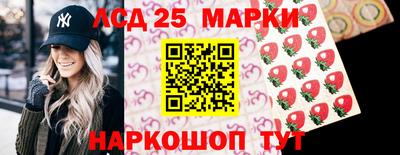 дистиллят марихуана Краснознаменск