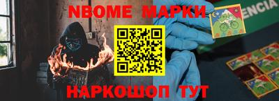 ГАЛЛЮЦИНОГЕННЫЕ ГРИБЫ Краснодар
