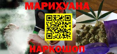 ГАЛЛЮЦИНОГЕННЫЕ ГРИБЫ Краснодар