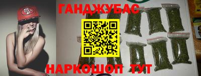 ГАЛЛЮЦИНОГЕННЫЕ ГРИБЫ Краснодар