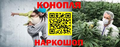 дистиллят марихуана Краснознаменск