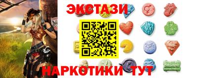 дистиллят марихуана Краснознаменск