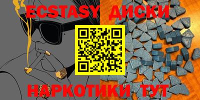 дистиллят марихуана Краснознаменск