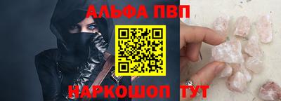 ГАЛЛЮЦИНОГЕННЫЕ ГРИБЫ Краснодар