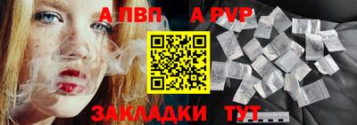 ГАЛЛЮЦИНОГЕННЫЕ ГРИБЫ Краснодар