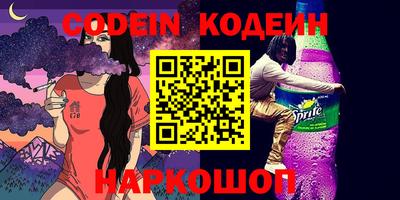 дистиллят марихуана Краснознаменск
