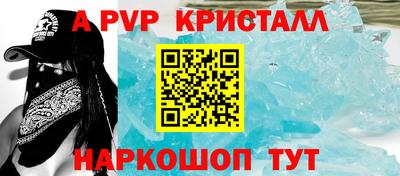 ГАЛЛЮЦИНОГЕННЫЕ ГРИБЫ Краснодар