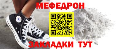 ГАЛЛЮЦИНОГЕННЫЕ ГРИБЫ Краснодар