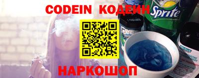 дистиллят марихуана Краснознаменск