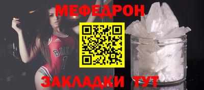 ГАЛЛЮЦИНОГЕННЫЕ ГРИБЫ Краснодар